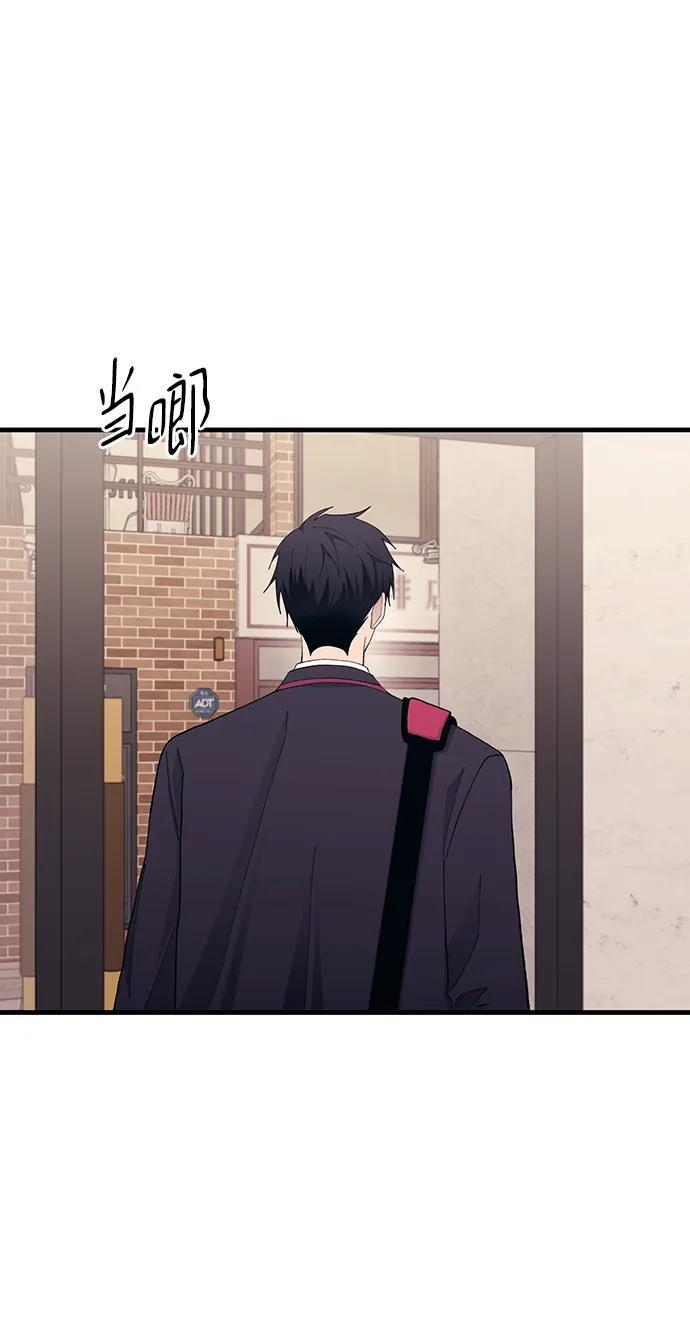 第133话 第63页