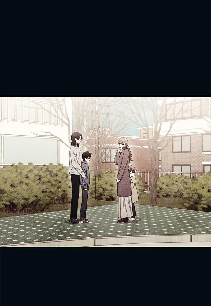 第133话 第71页