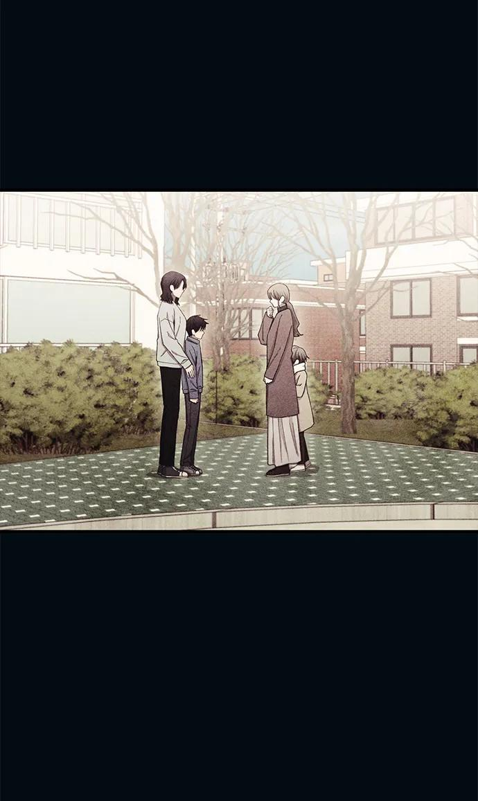 第134话 第4页