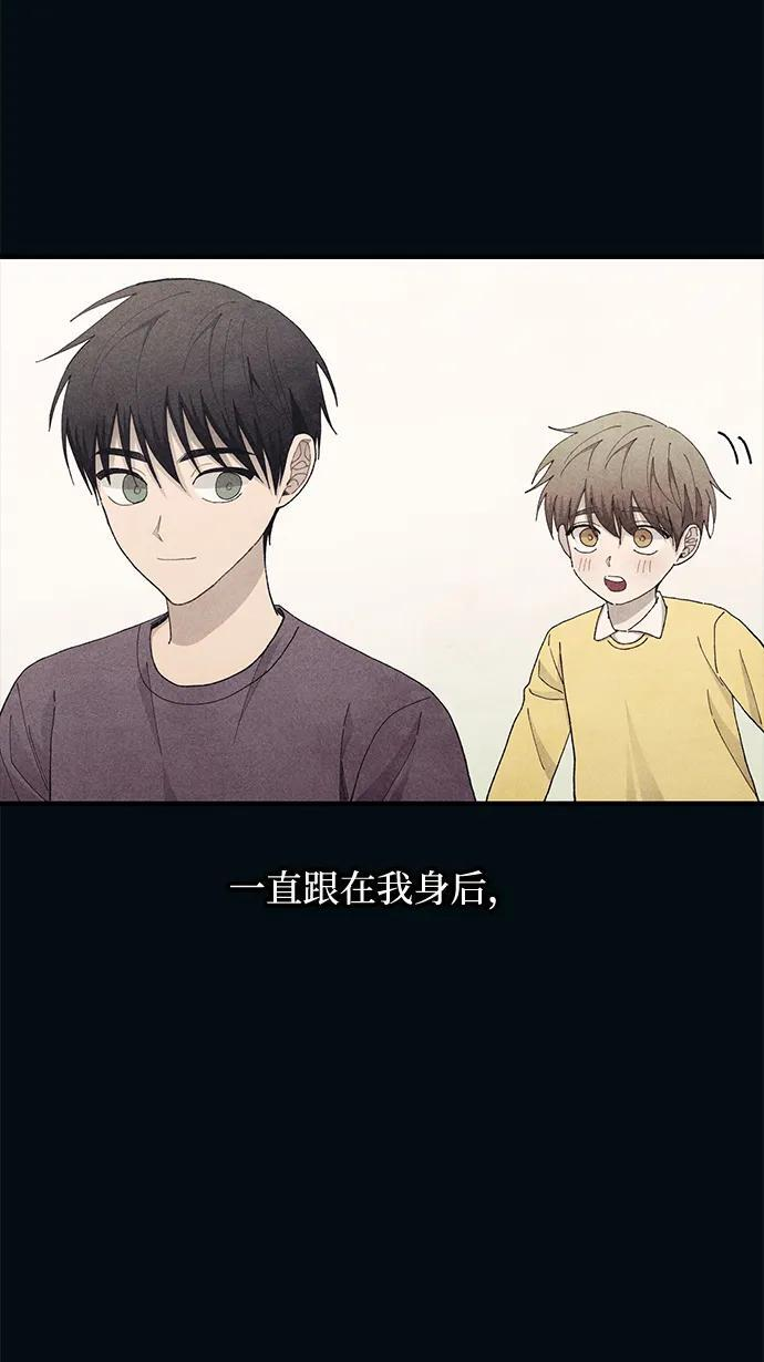 第134话 第11页