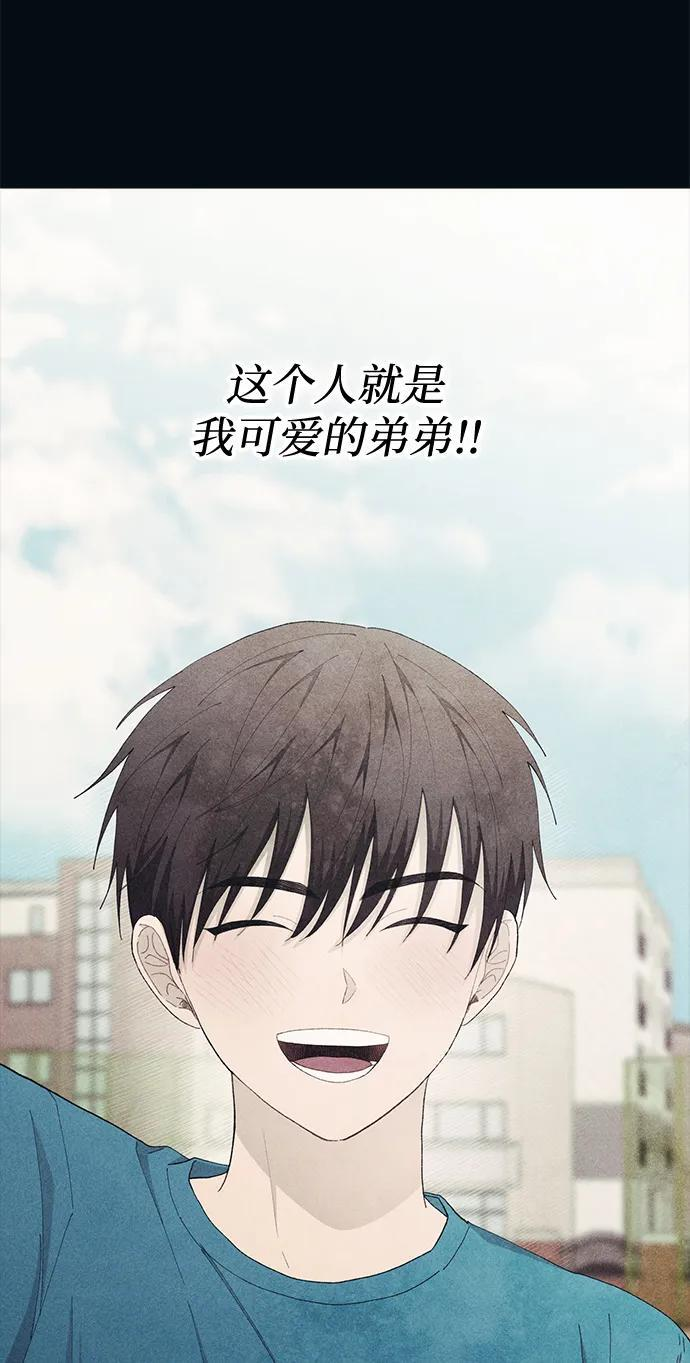 第134话 第14页