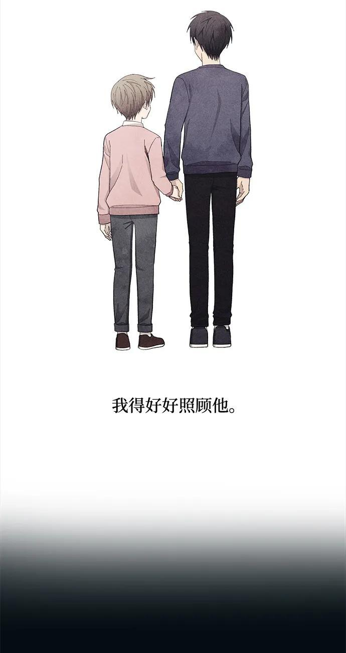 第134话 第22页