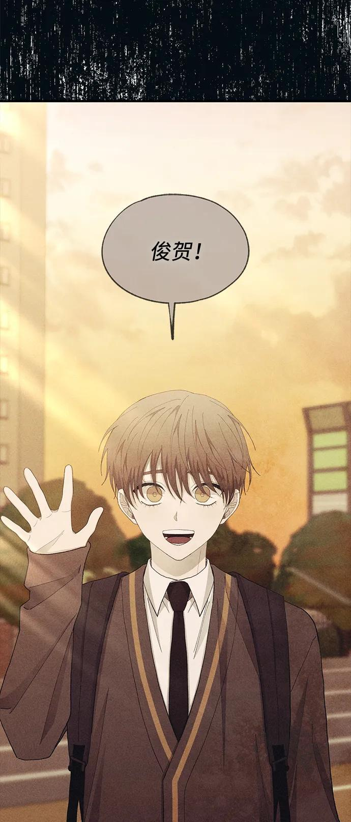 第134话 第40页