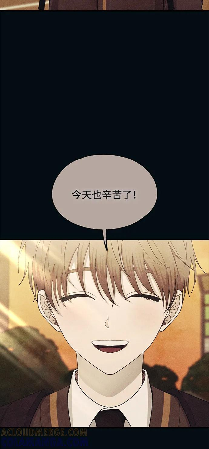 第134话 第41页
