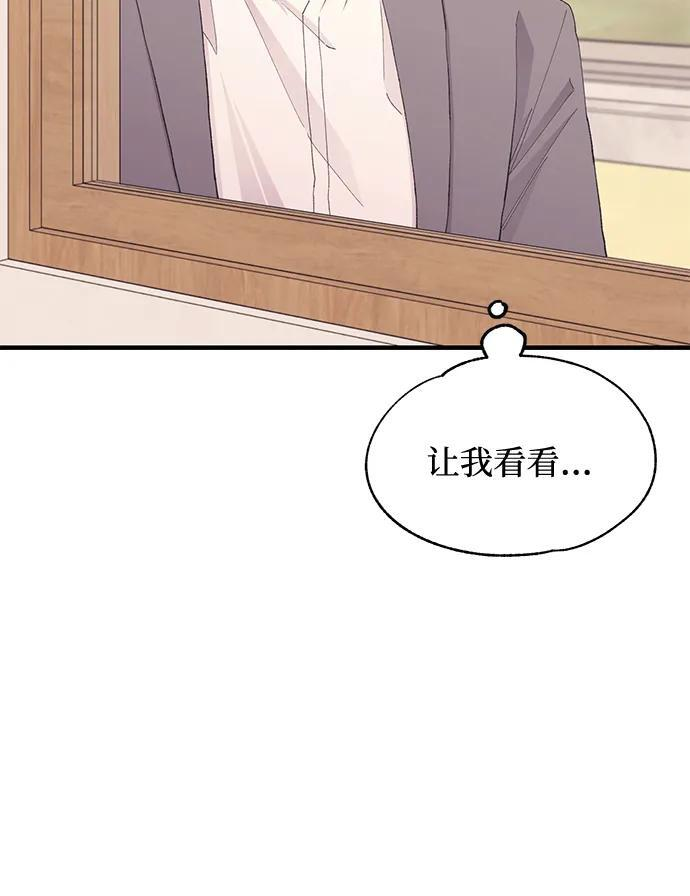 第134话 第59页