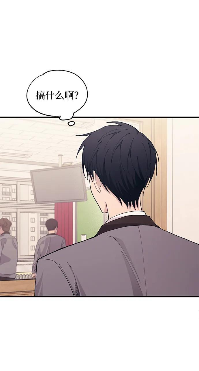 第134话 第63页