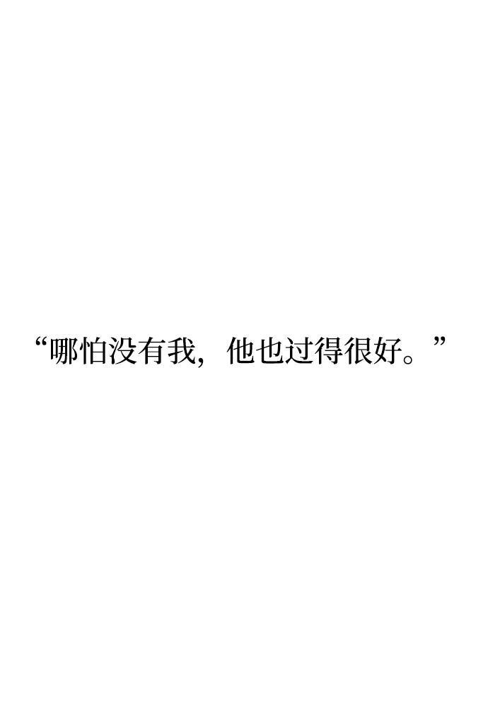 第134话 第64页