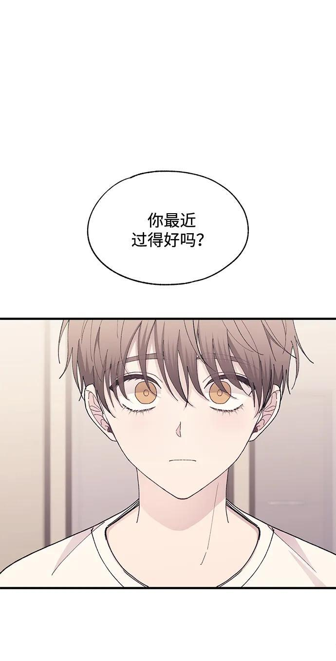 第134话 第94页