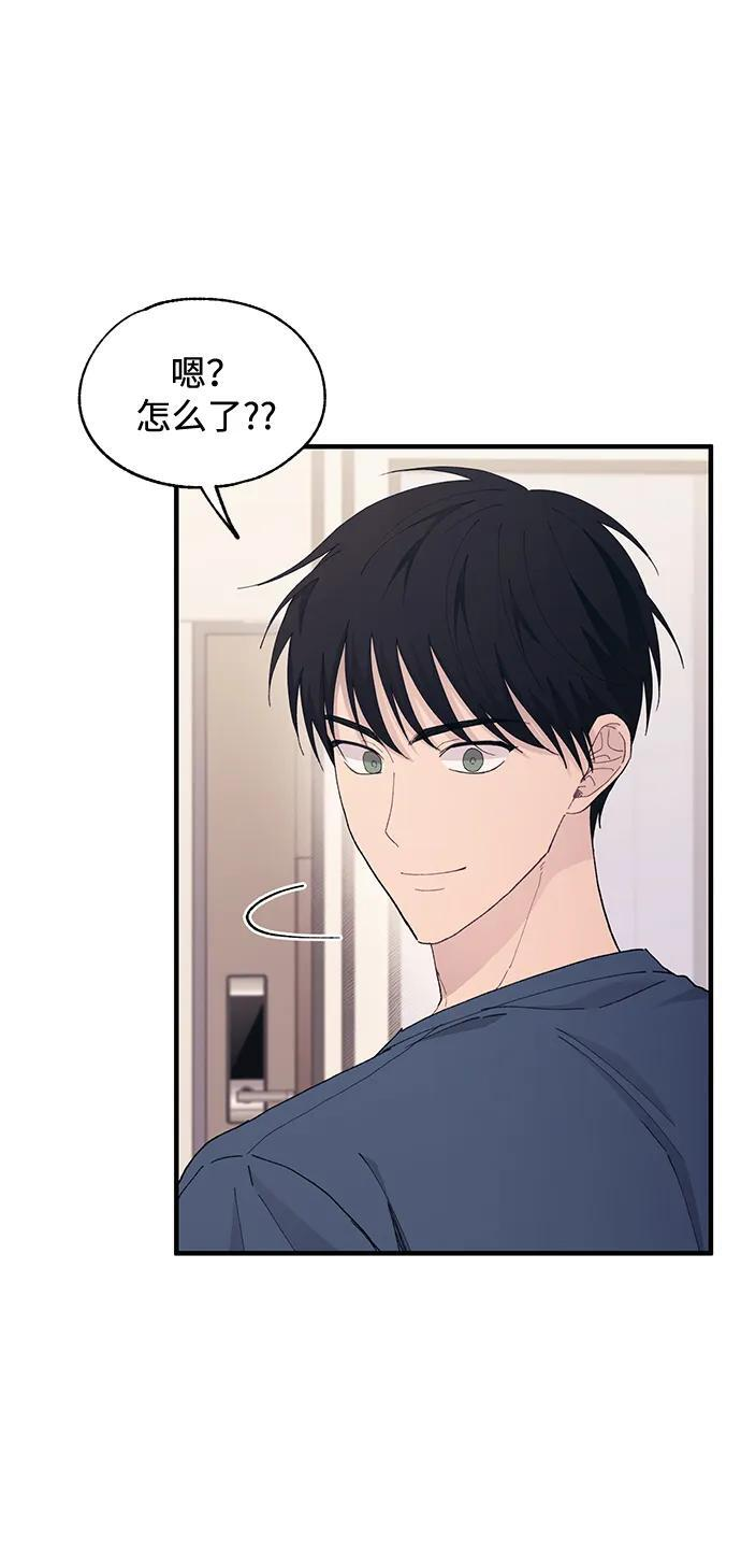 第134话 第99页