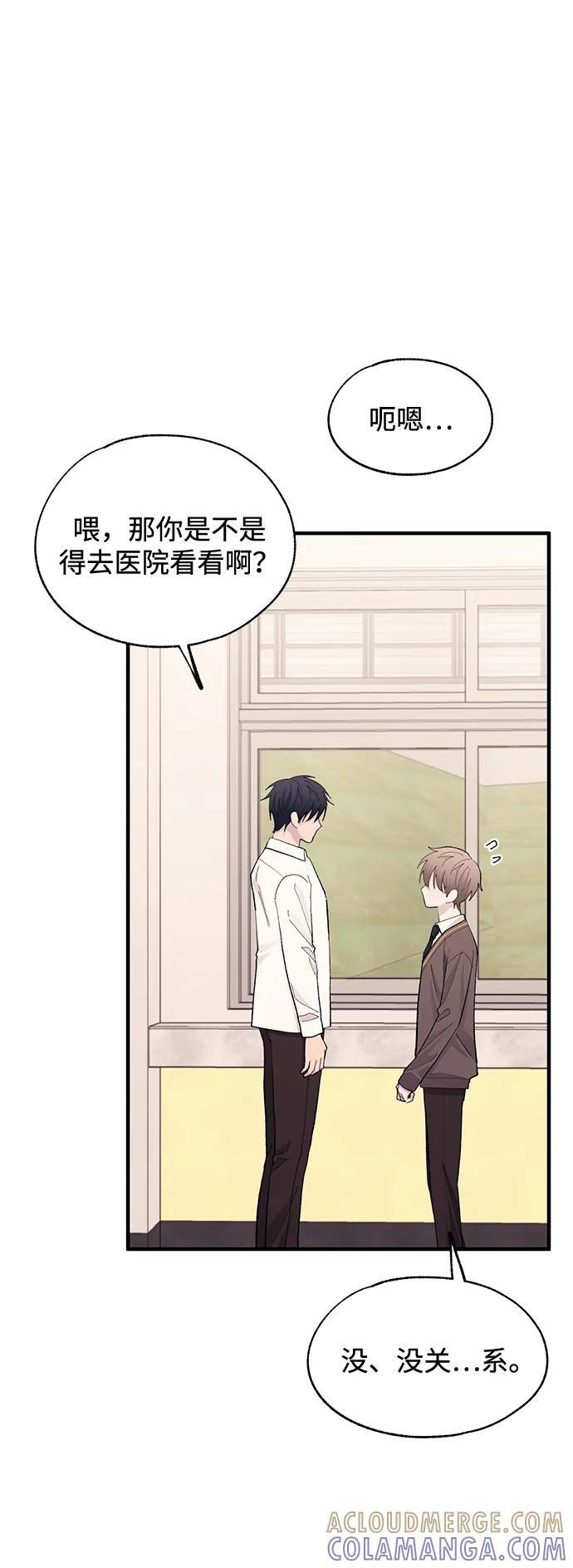 第135话 第19页