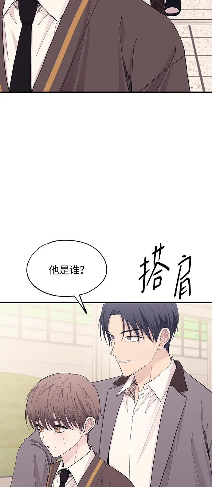 第135话 第33页