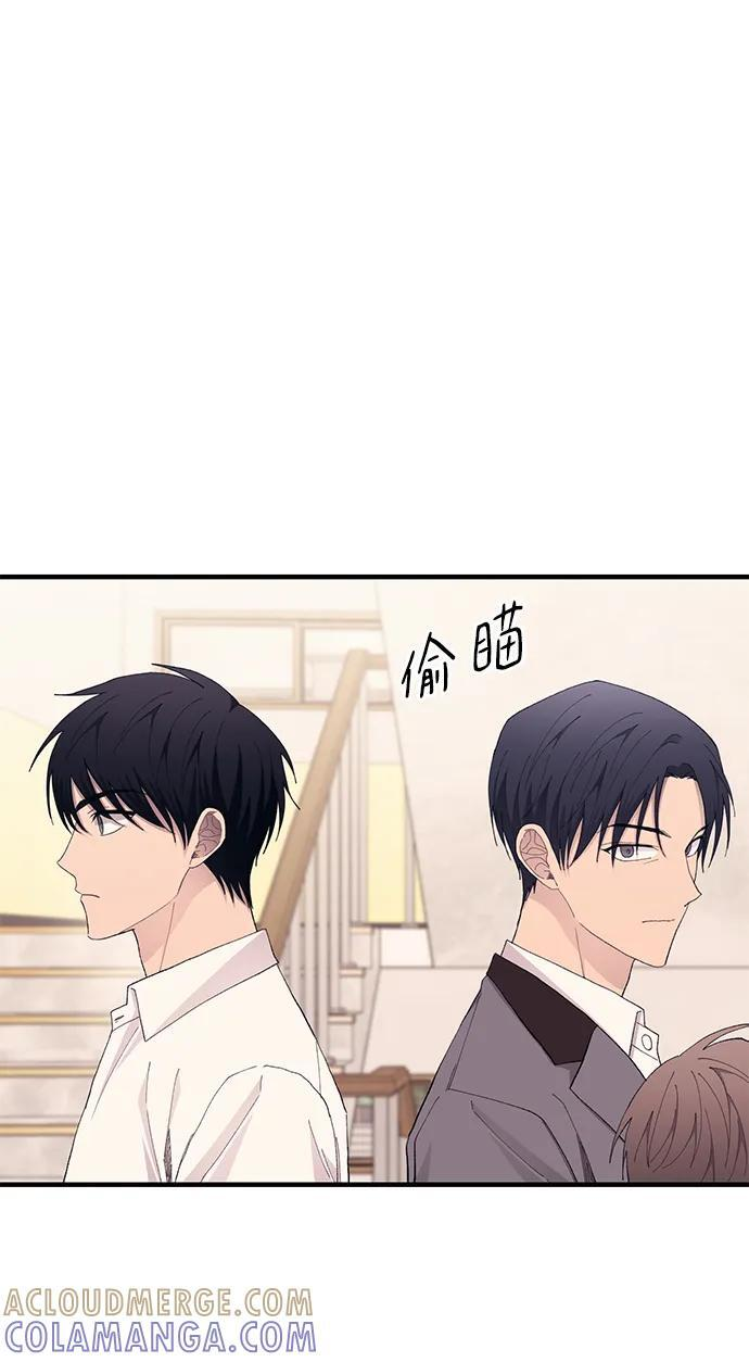 第135话 第43页