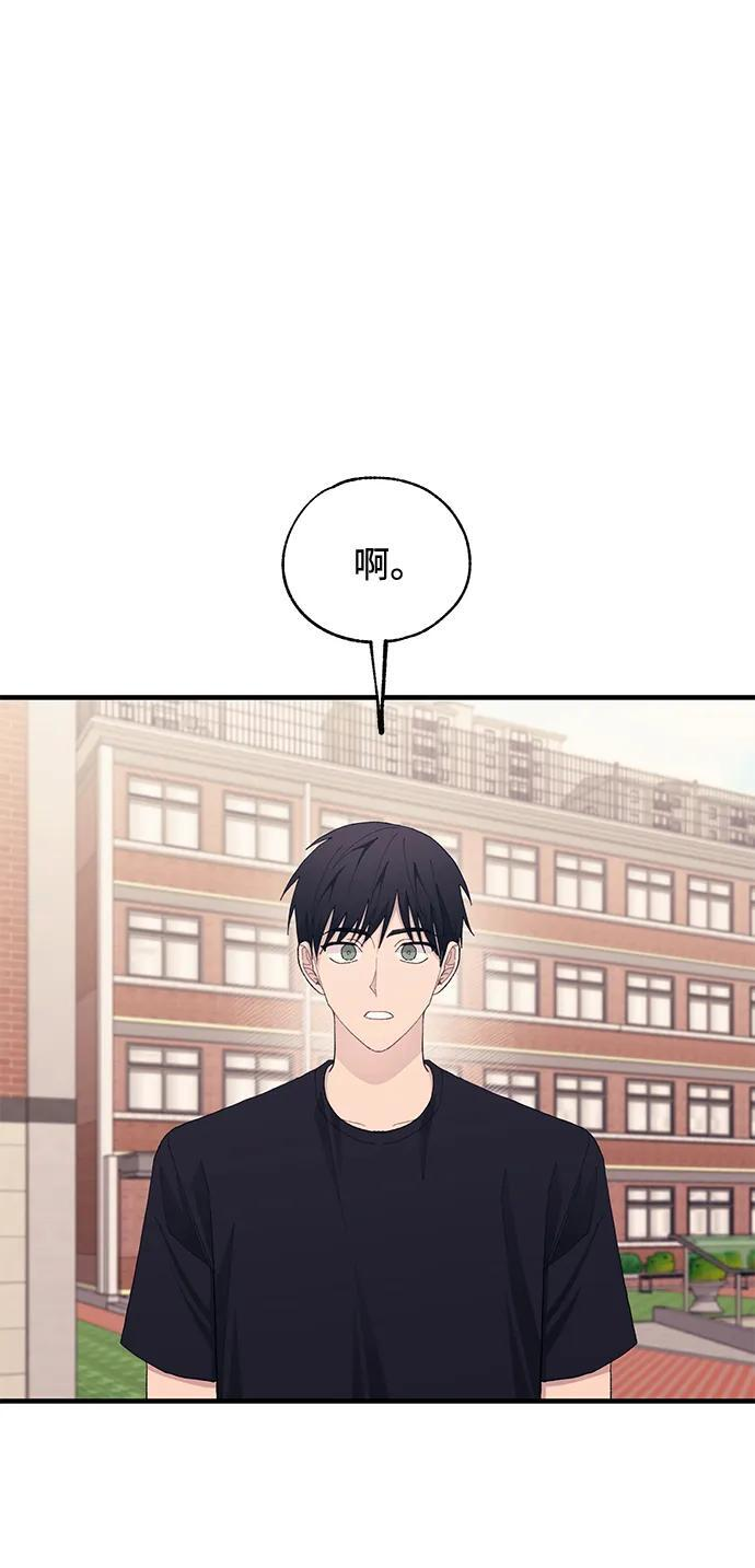 第135话 第57页