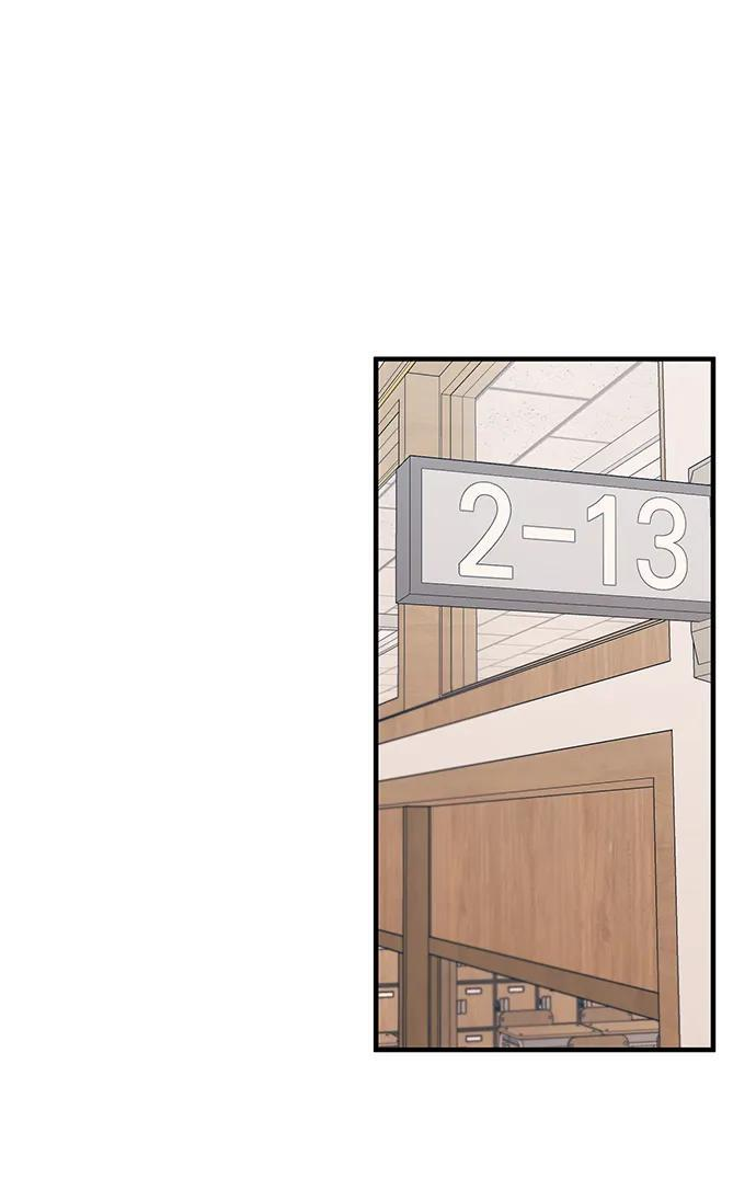 第135话 第74页