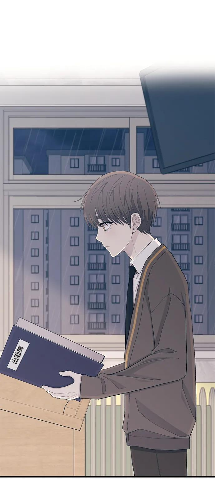 第135话 第77页