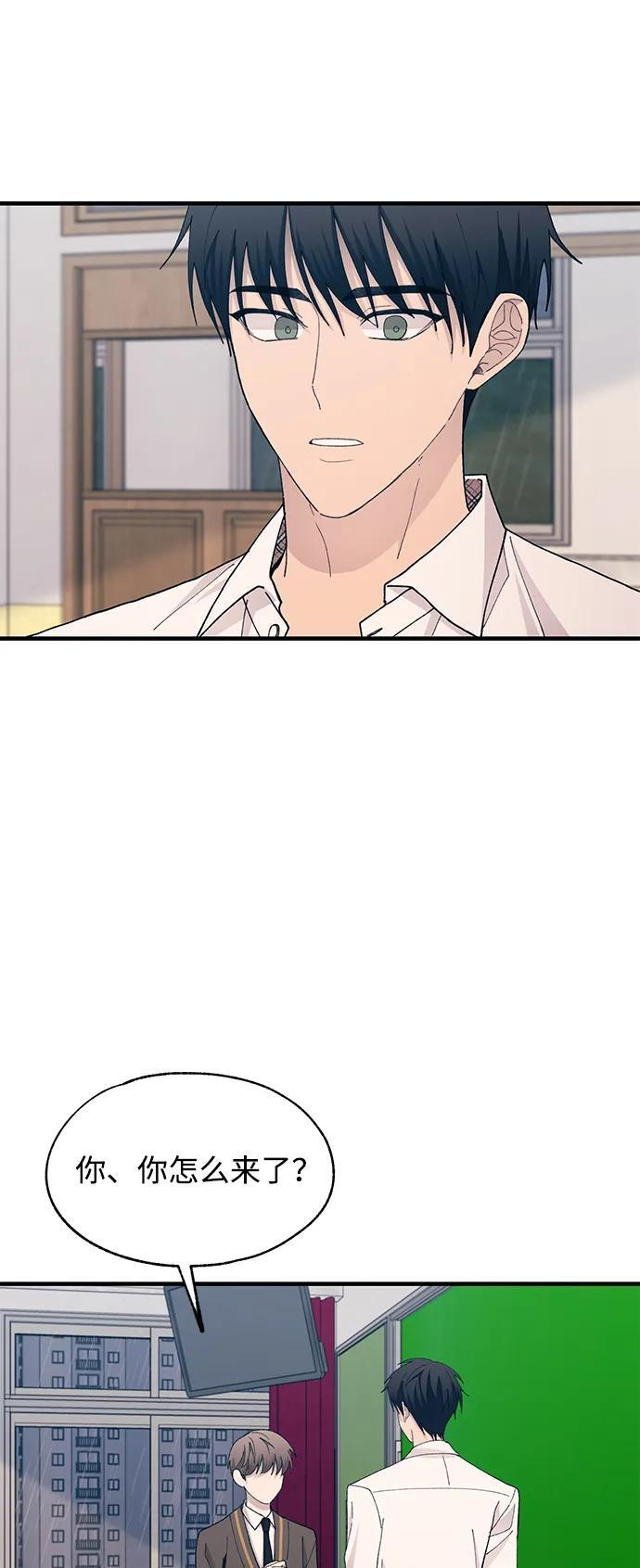 第136话 第9页