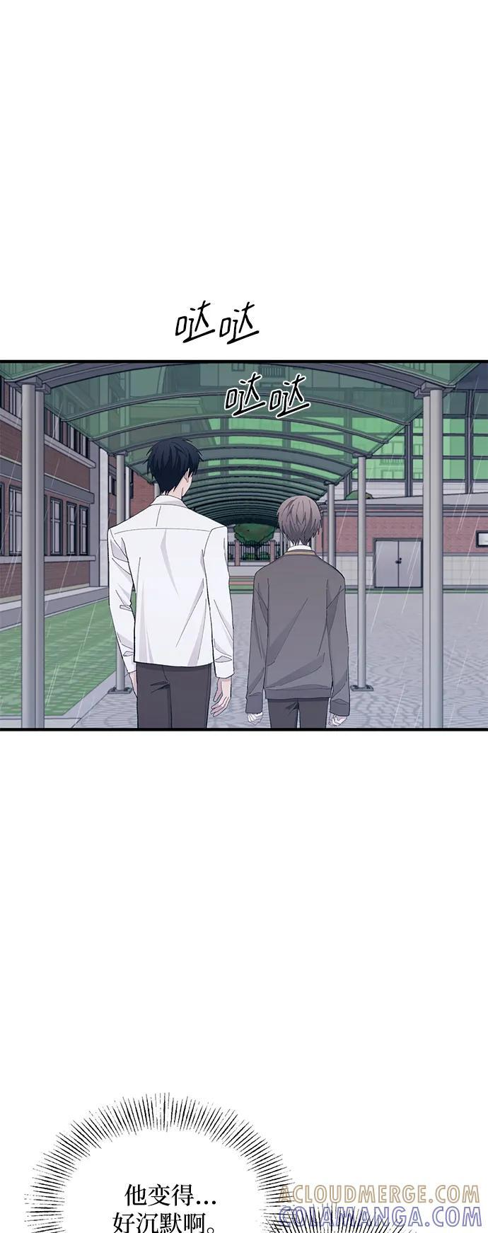 第136话 第19页