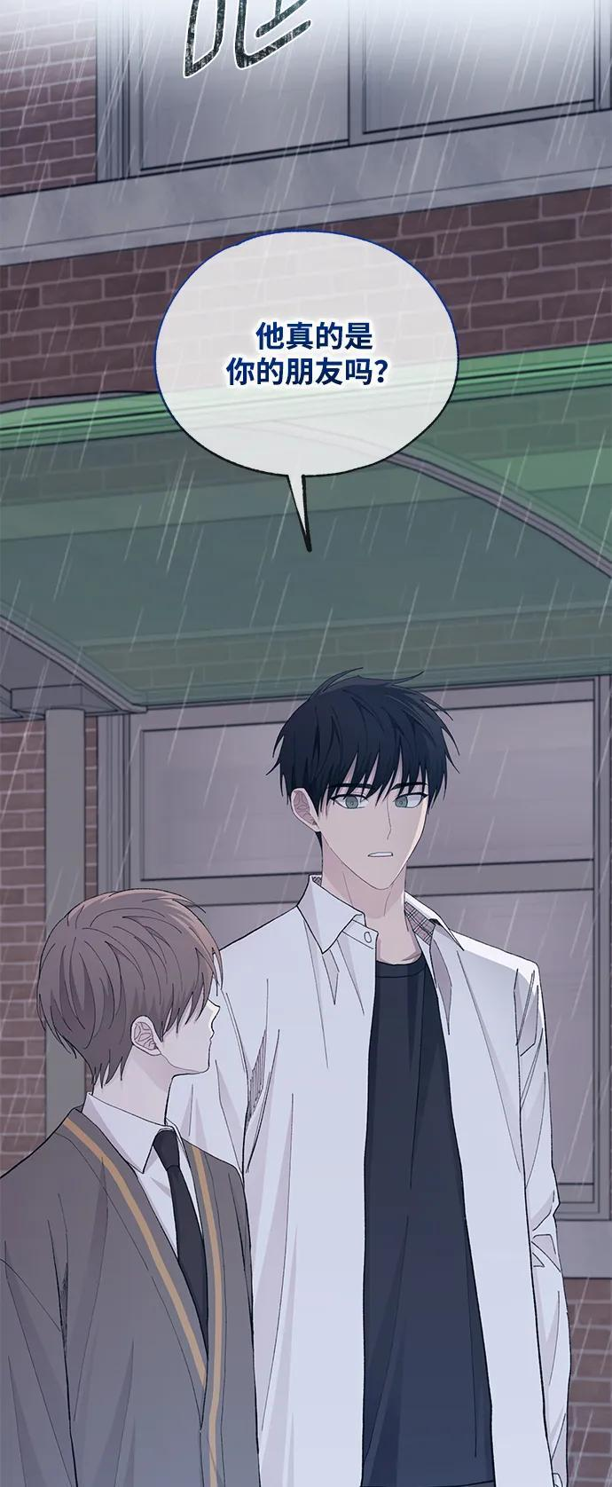 第136话 第32页
