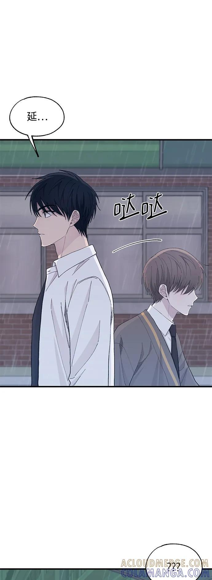 第136话 第37页