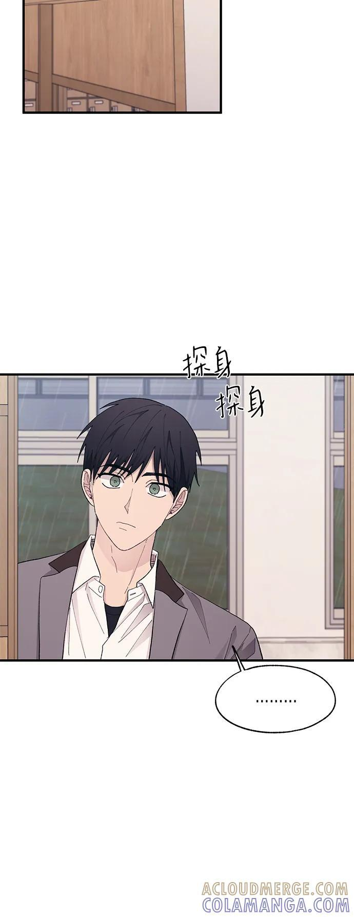 第136话 第52页