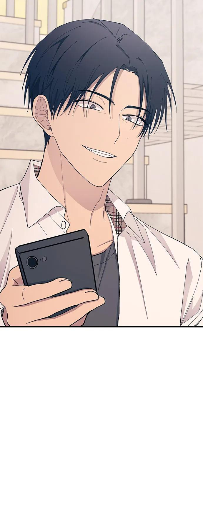 第137话 第17页