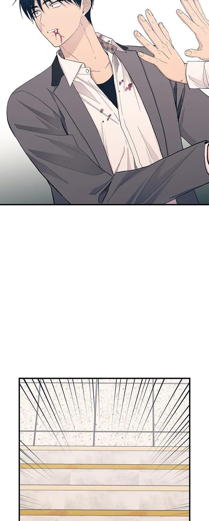 第137话 第56页