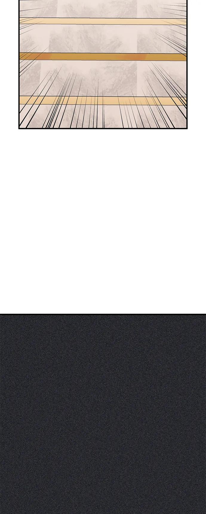 第137话 第57页