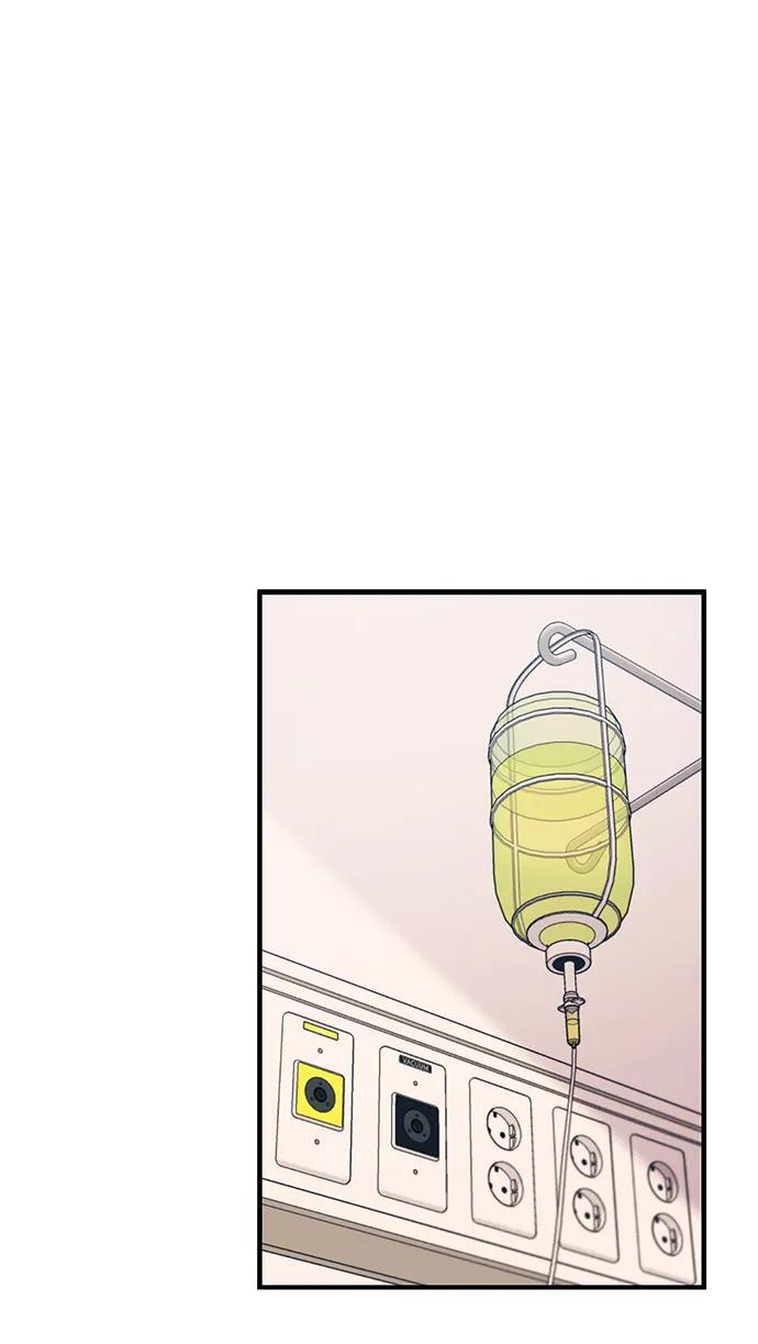 第139话 第2页