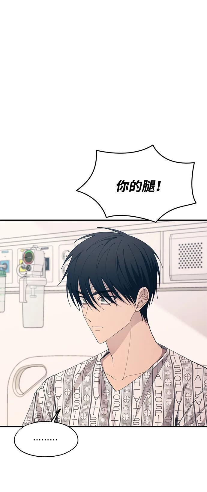 第139话 第15页