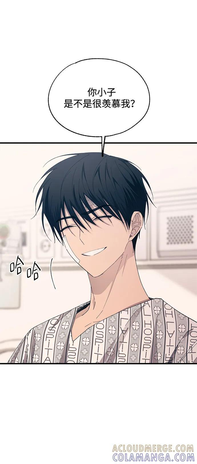 第139话 第19页