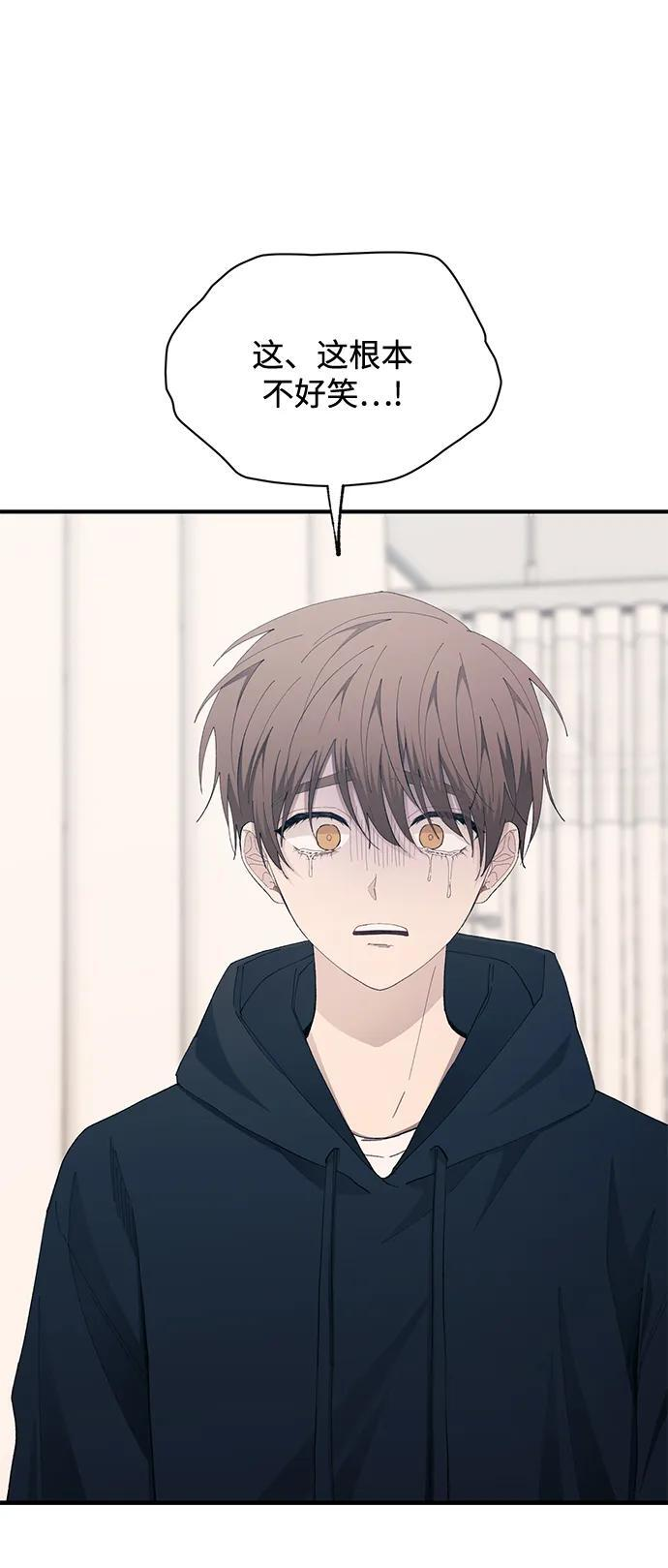 第139话 第21页