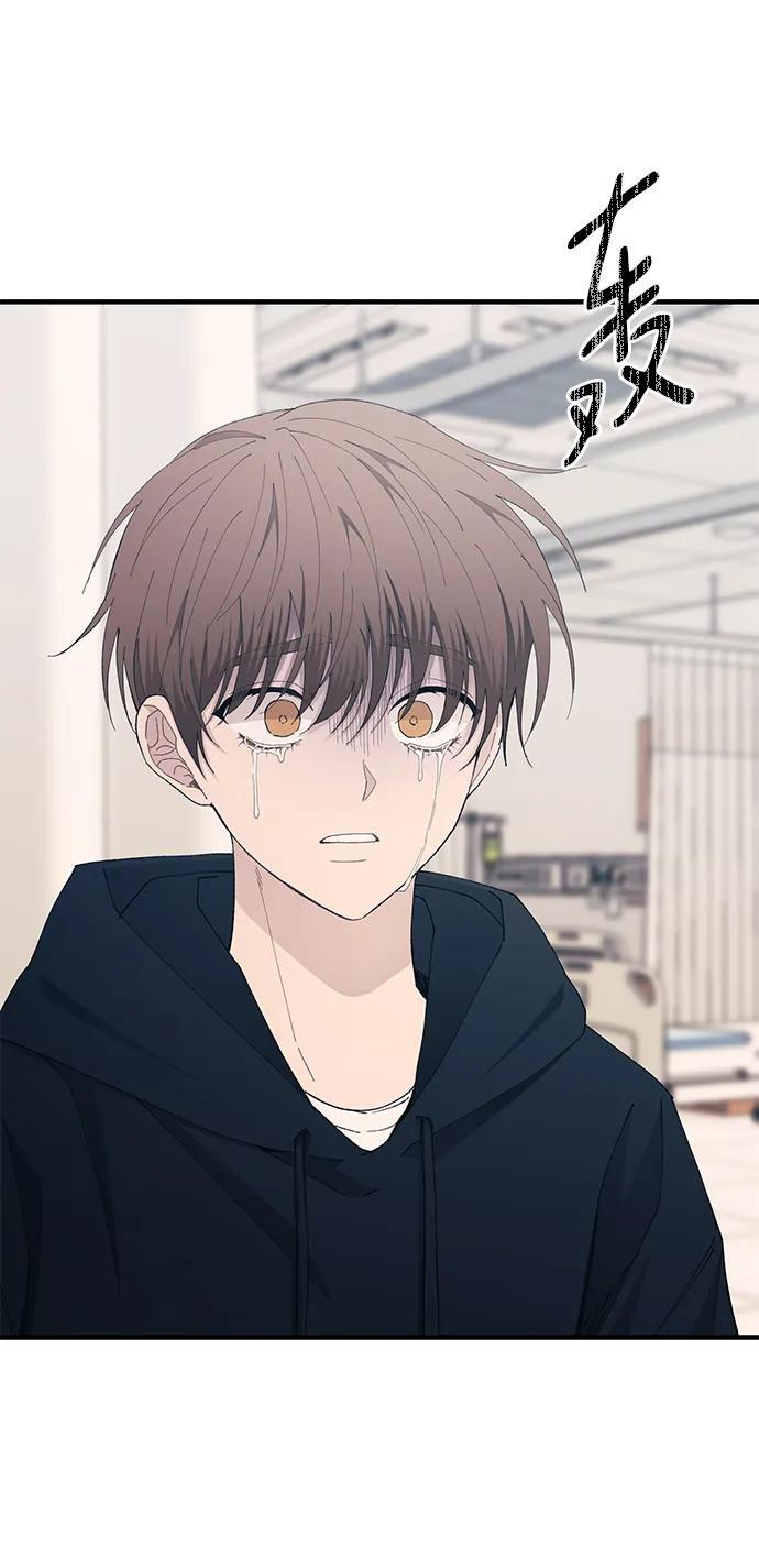 第139话 第26页