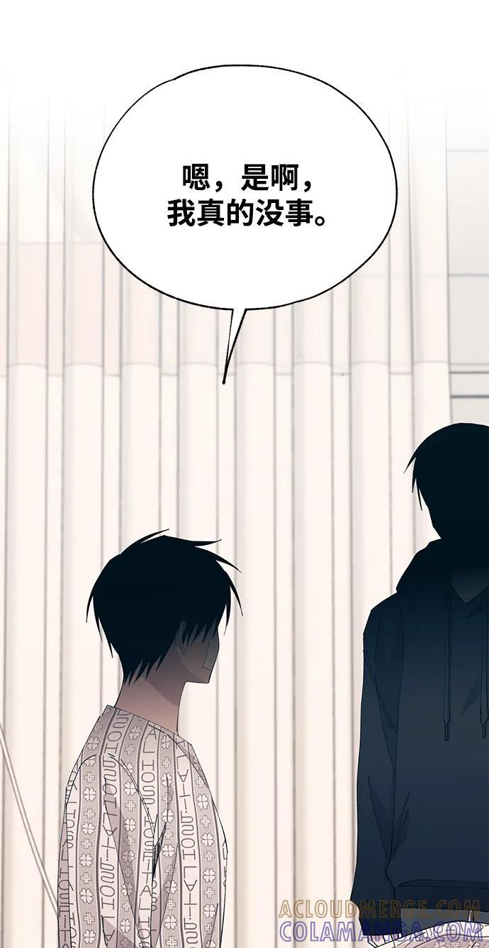 第139话 第34页