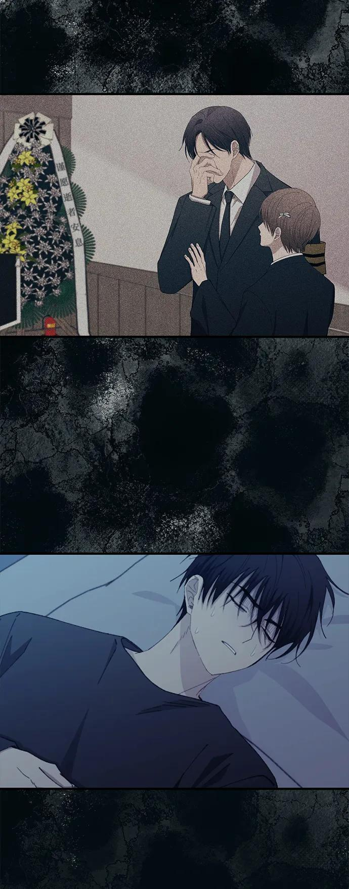 第139话 第57页