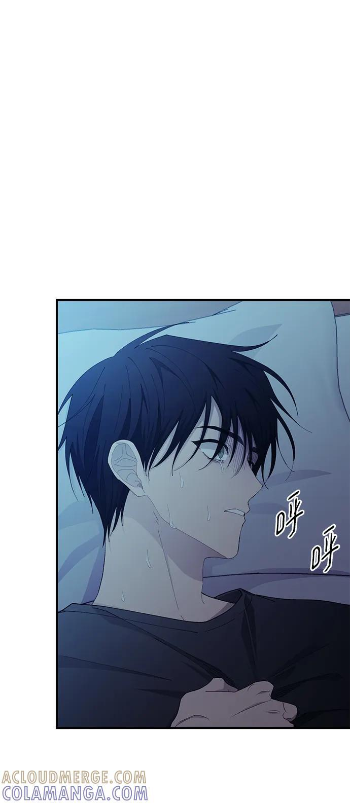 第139话 第61页