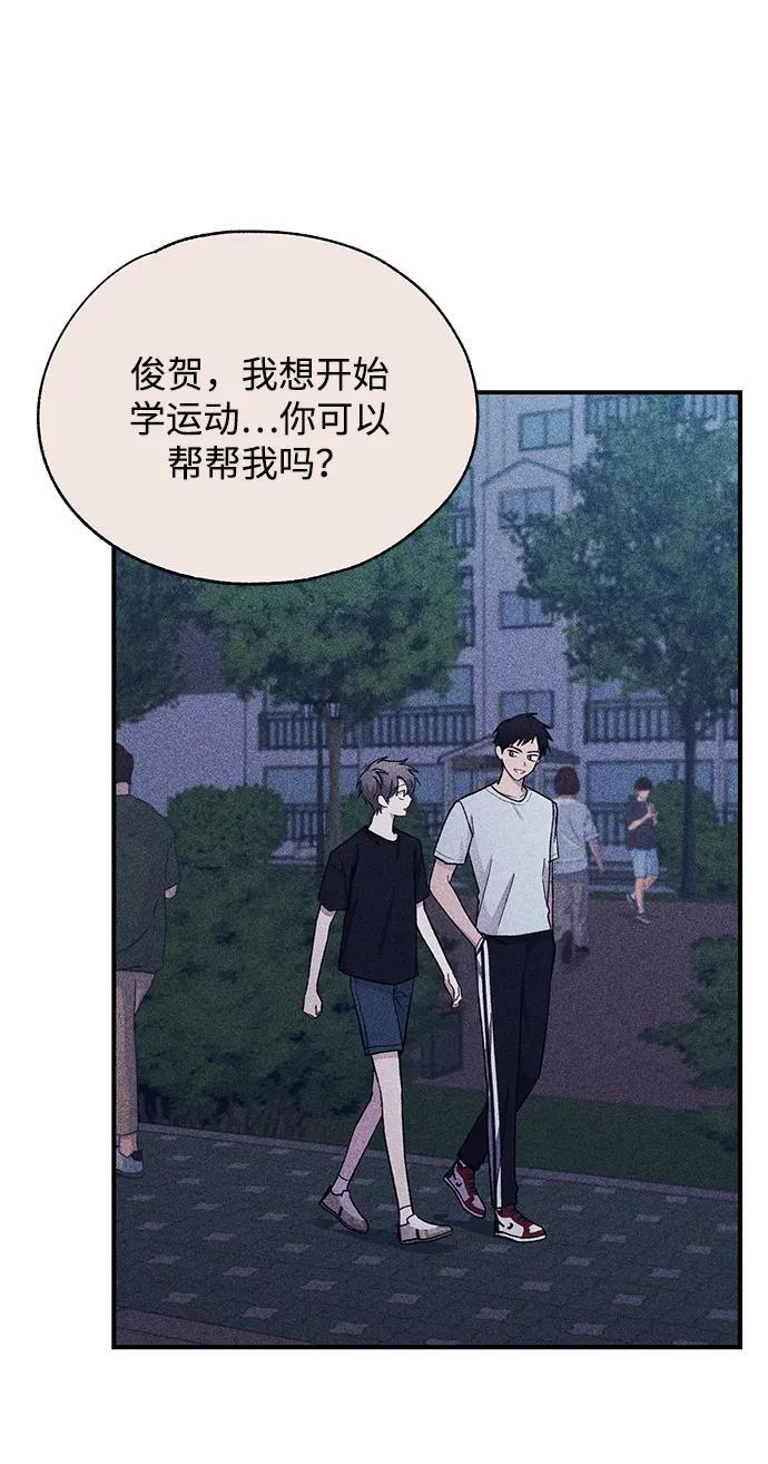 第139话 第78页