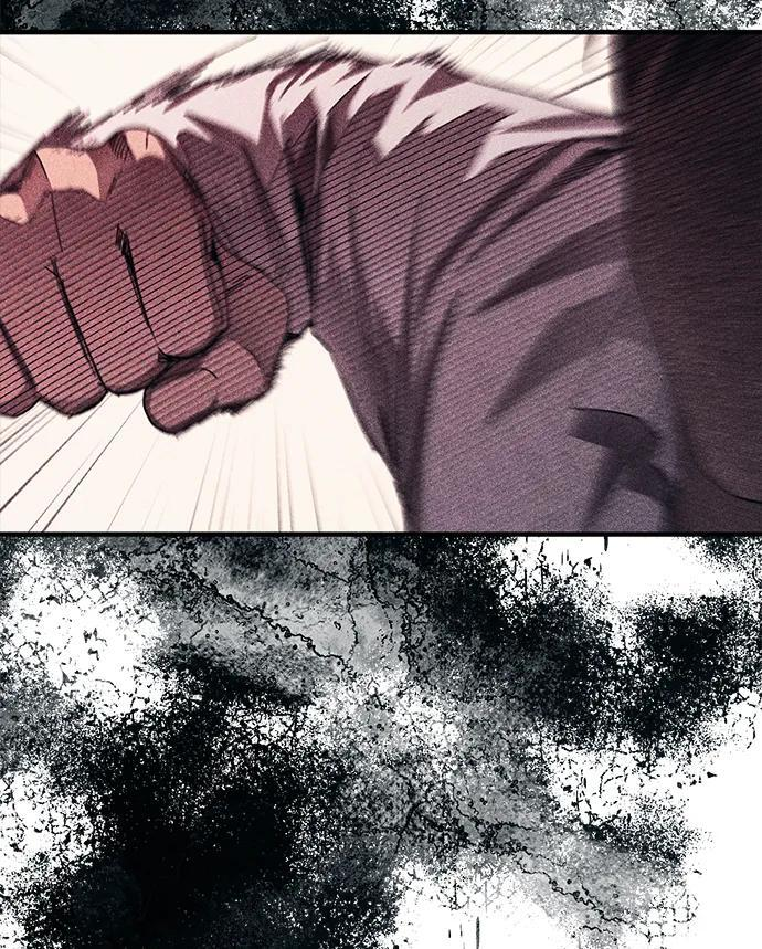 第139话 第81页