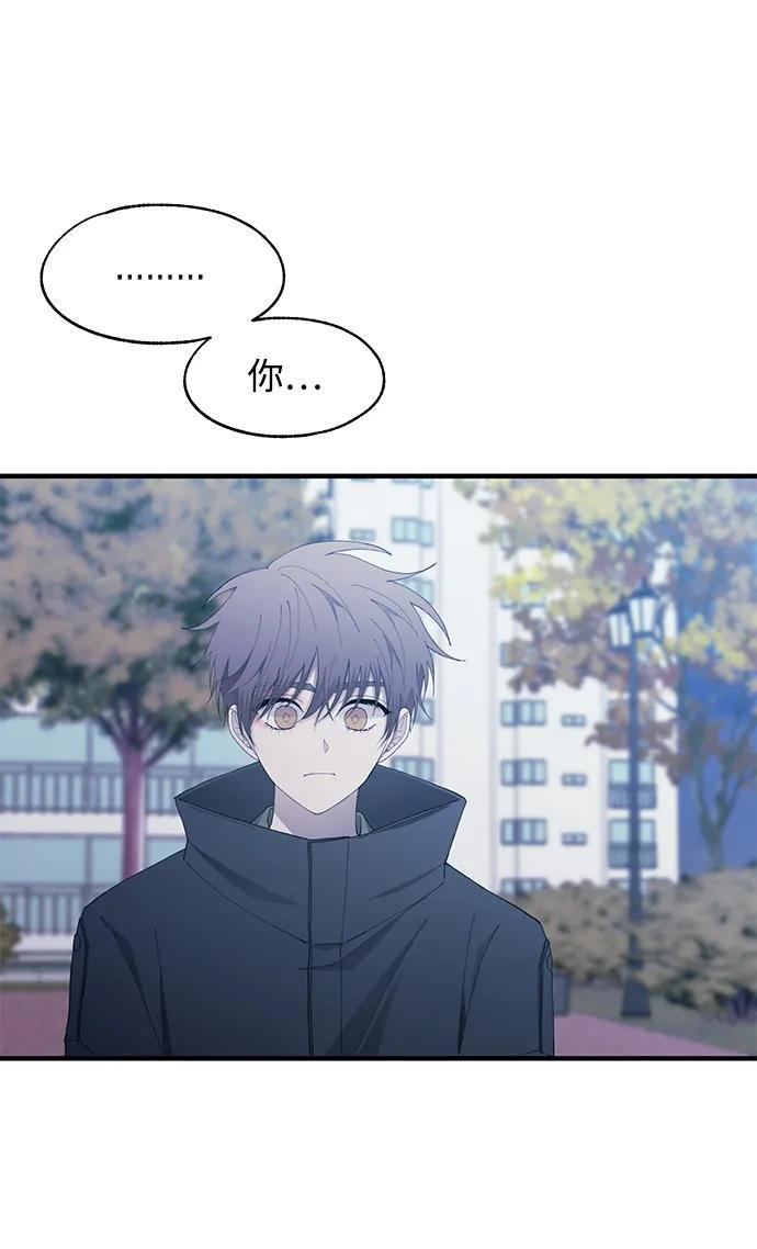 第141话 第16页