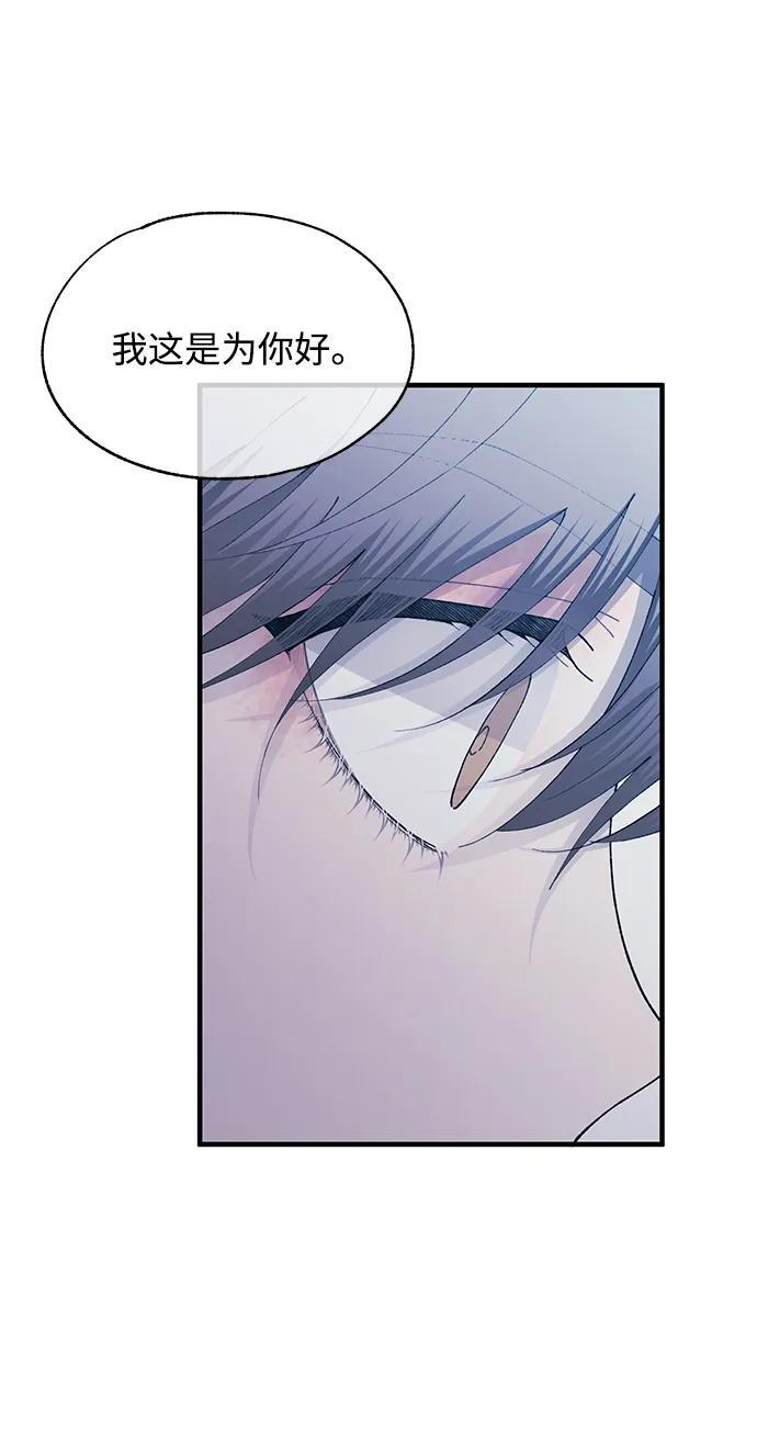 第141话 第22页