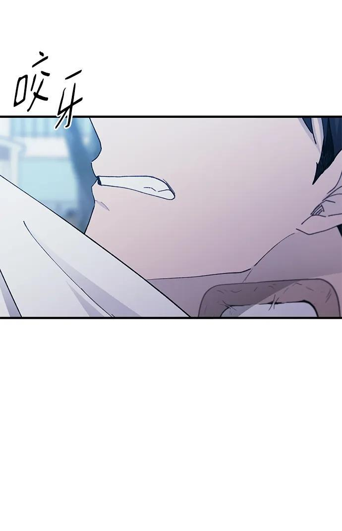 第141话 第25页