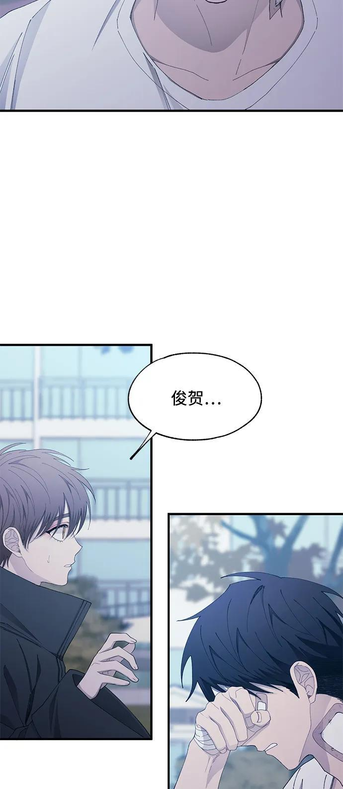 第141话 第37页