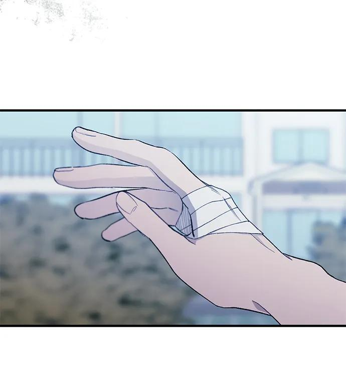 第141话 第53页