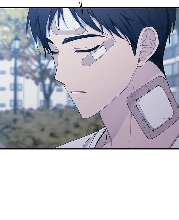 第142话 第45页