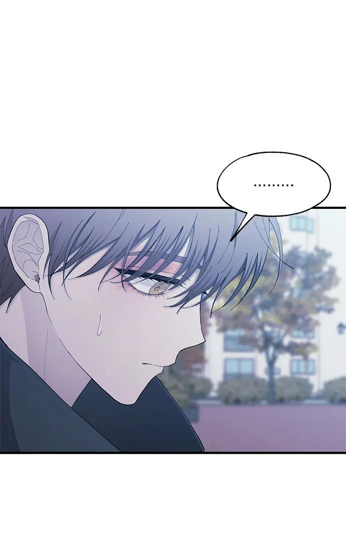 第142话 第47页