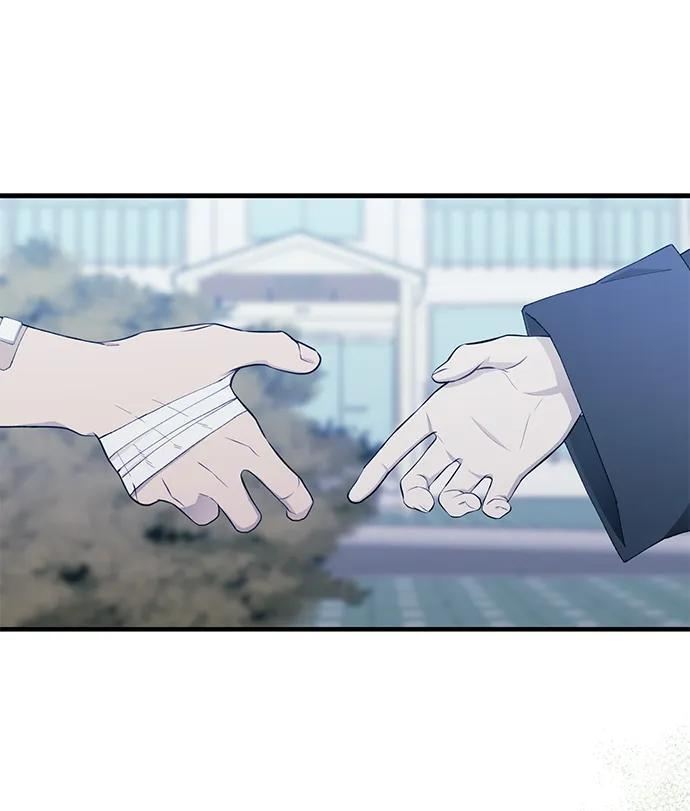 第143话 第24页