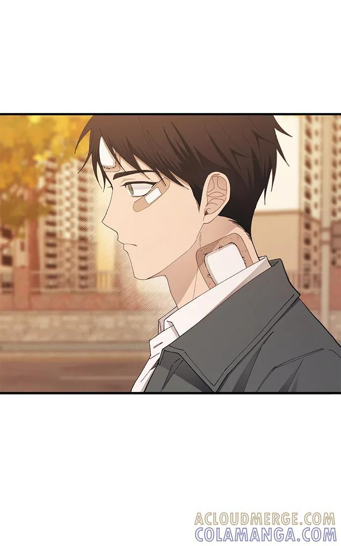 第143话 第46页