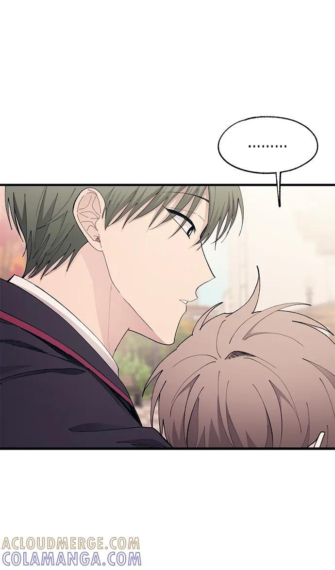 第140话 第7页