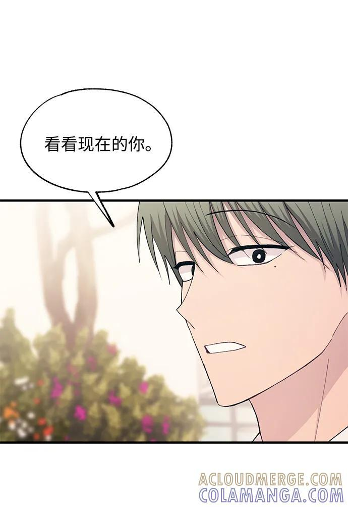 第140话 第22页