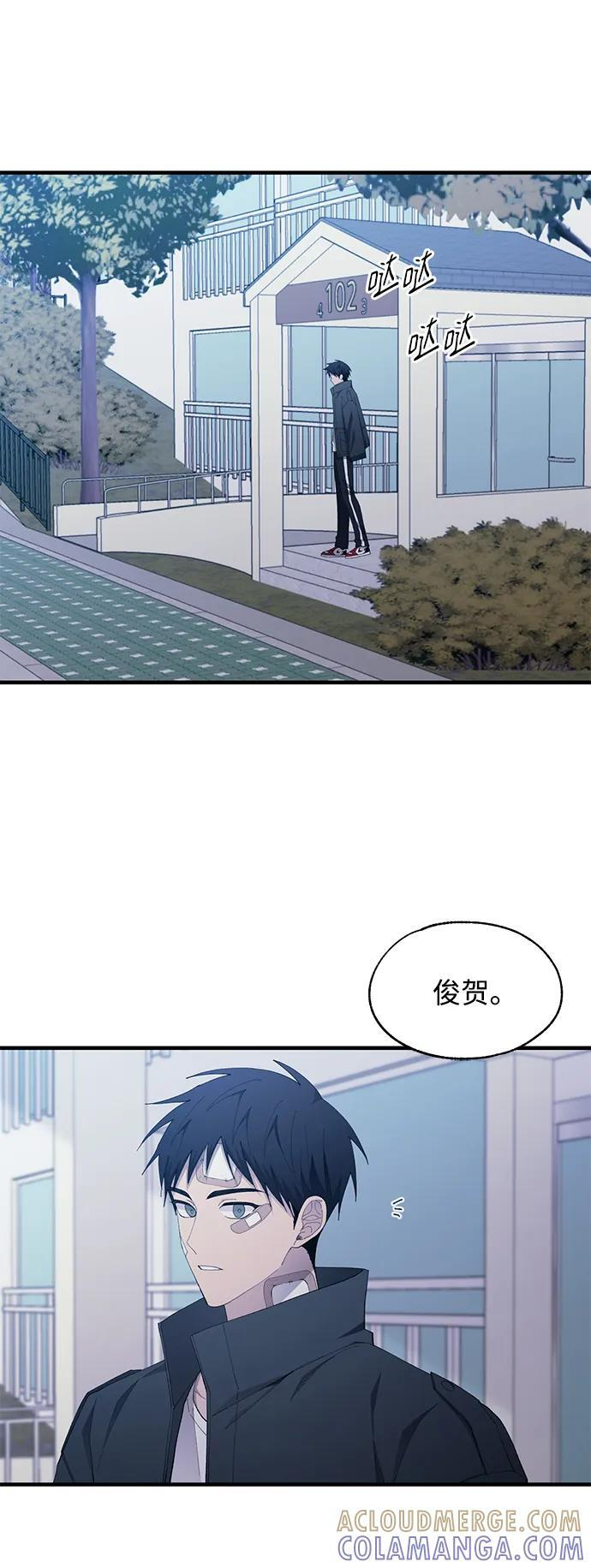 第140话 第37页
