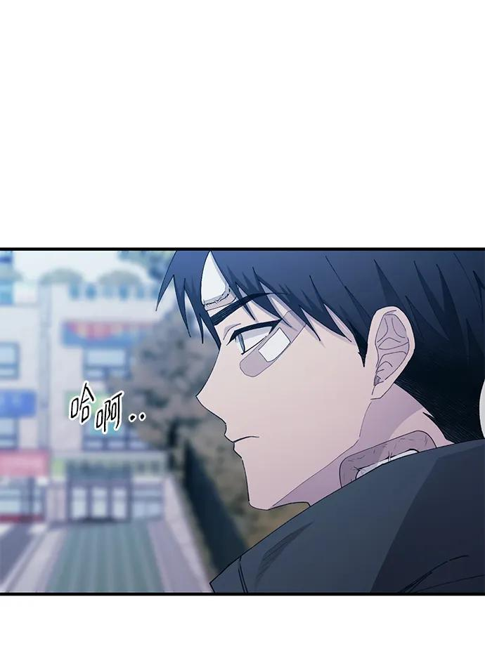 第140话 第42页